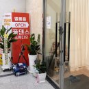 벨롱폴댄스 이미지