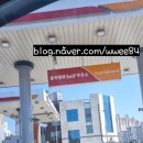 율곡행복주유소 이미지