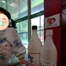 덕산어린이집 | 격주간일기 9회차 | 5월 1일부터 15일까지