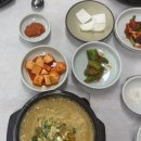 부자상황삼계탕 | 천안 삼계탕 맛집 백석동 부자상황삼계탕 내돈내산