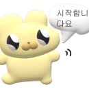 현대판교플랫폼 이미지
