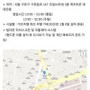 KB당구클럽 이미지
