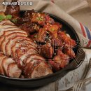족발야시장인천도화점 이미지