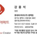 평택-평택-26 네이버블로그