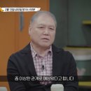 해명이용원 네이버블로그
