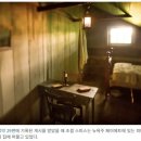 교리와 성약 읽기 모임-교리와 성약 29편 자료