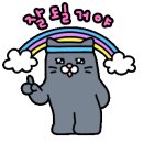비앤비수학학원 이미지