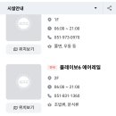 김해공항 국제선 이미지