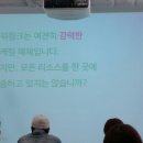 애디스트