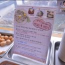 역전칼국수 이미지