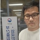 LKS 행정사 사무소 이미지