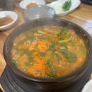 원두막 | 성남 흑염소탕 맛집 원두막｜도촌동 몸보신 보양식 내돈내산 후기