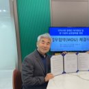 사회복지법인 한길복지재단(안성시장애인복지관) 이미지