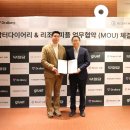 피플케어 이미지