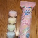 달달한솜사탕 | 신기한 슈가롤리 마카롱닮은 무지개 솜사탕