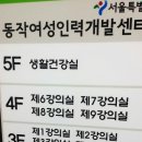 청명인력개발 이미지