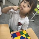 새내기영어 이미지