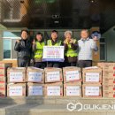 이원중학교 이미지