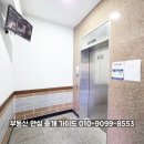 제2공단3길 이미지