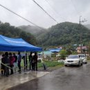 장승경로당 이미지