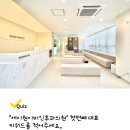 애플이비인후과의원 이미지