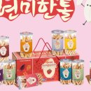 하루한톨 이미지