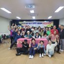 탁구 오전A 이미지