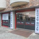 상주손세차 | 일산 손세차와 유리막코팅 전문, 디테일존 꼼꼼함이 달라요