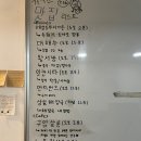 제주 애월 게스트하우스 &lt;김군아미고&gt; 숙박 솔직 내돈내산 후기 💤