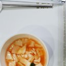 황토방 한정식 이미지
