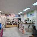 보물섬 아동복 영종점 이용후기 (Good!)