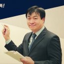 주식회사스마트동스쿨