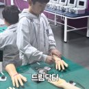 금강산 약국 | 드림닥터 대구점 아이가 좋아한 후기