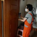 사임당경로당 이미지