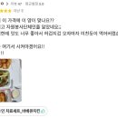 피자닭터천안1호점