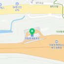 판교주유소 화장실 이미지