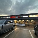 늘한마음식당 이미지