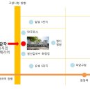 화정주유소 이미지