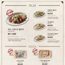 코지하우스 진주경상대점