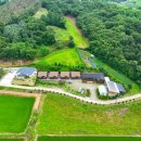 농리산촌생태마을 이미지