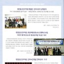 둔산의료기 - 서구 대덕대로242번길 26 | 둔산의료기