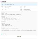 케이씨에이항공여행사