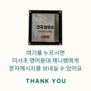 미사강변한신더휴 네이버블로그