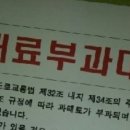 운수경로당 이미지