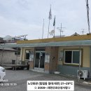 탑립동(대전) 돌탑찾아 ('26.06.02.화) 이미지