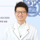 씨케이치과병원 이미지