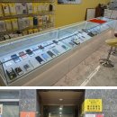 **중고폰월드&amp;통신연구소에서 제공하는 믿을 수 있는 데이터복구 및 전문휴대폰수리 서비스**