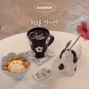S-5 | 남원 카페 워크룸 산시산, 도자기와 커피 향이 어우러진 디저트 맛집 추천