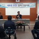 성곡동 행정복지센터 이미지