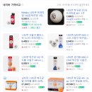 탁구공 리뷰(5)_니타쿠